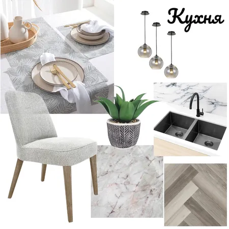 Кухня Interior Design Mood Board by Nonna on Style Sourcebook