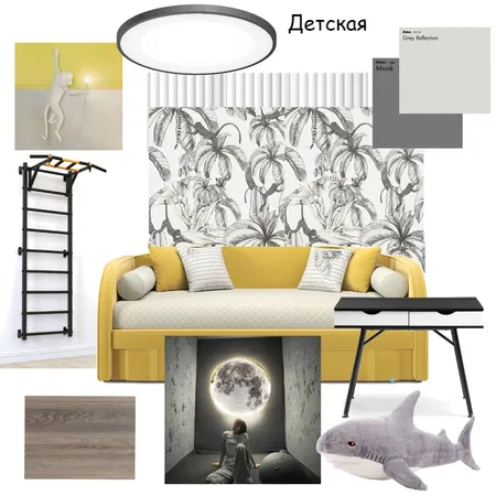 Детская Кира Interior Design Mood Board by Zhanna Zhak on Style Sourcebook