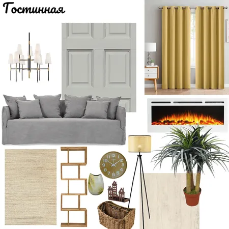гостинная Interior Design Mood Board by Nataliia Yakubovych on Style Sourcebook