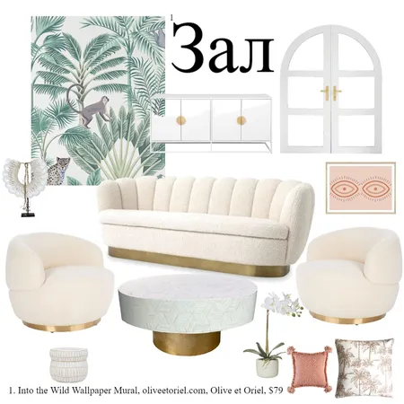 Living room Interior Design Mood Board by Viki M on Style Sourcebook
