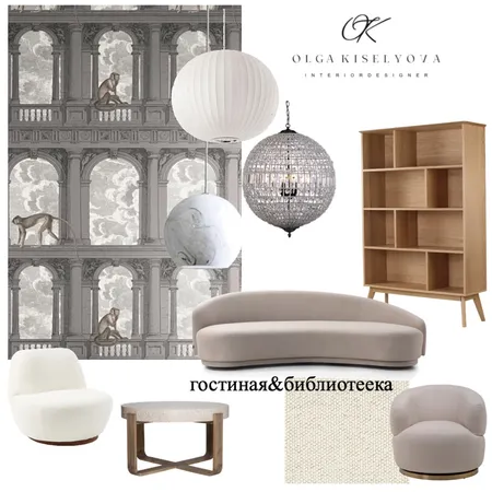 гостиная Interior Design Mood Board by Ольга Киселёва on Style Sourcebook