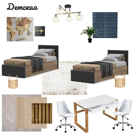 Детская Interior Design Mood Board by Sovams on Style Sourcebook