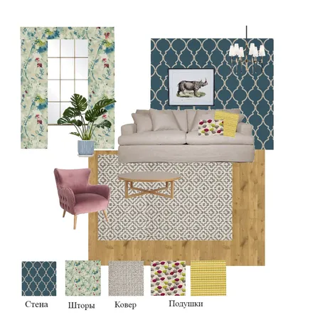 текстура Interior Design Mood Board by Kate1984 on Style Sourcebook