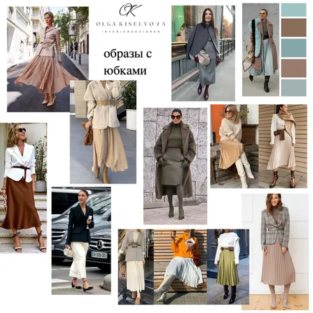 образы с юбками Interior Design Mood Board by Ольга Киселёва on Style Sourcebook