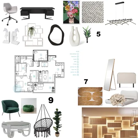 My Mood Board Interior Design Mood Board by moneaqadan01@gmail.com on Style Sourcebook