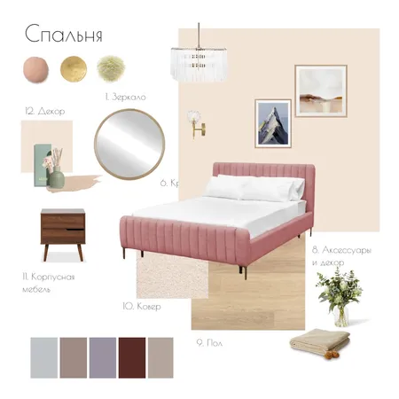 спальня 3 Interior Design Mood Board by Isintera on Style Sourcebook