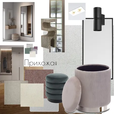 Hallway Interior Design Mood Board by khritatyana@yandex.ru on Style Sourcebook