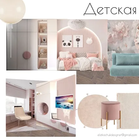 Детская Interior Design Mood Board by Eliztkachukdesigner on Style Sourcebook