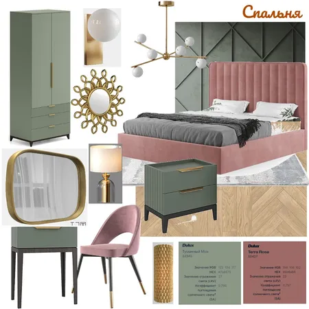 Спальня Interior Design Mood Board by verronika_nike on Style Sourcebook