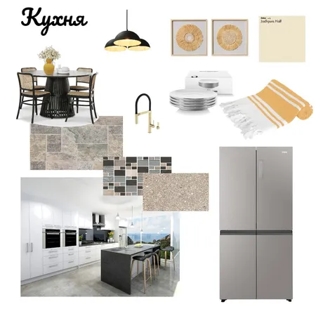 кухня черно-бело-желтая Interior Design Mood Board by Varvara on Style Sourcebook