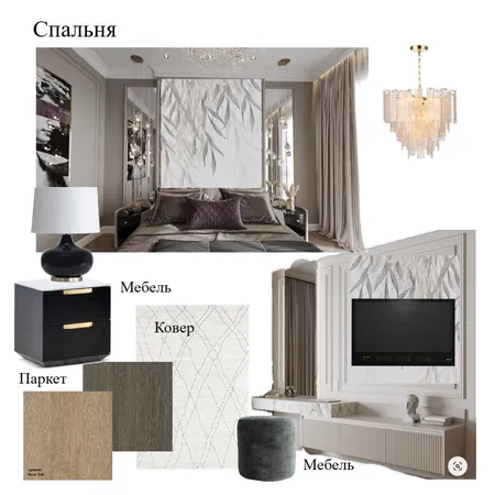 Арт деко спальня Interior Design Mood Board by Nellidesign on Style Sourcebook