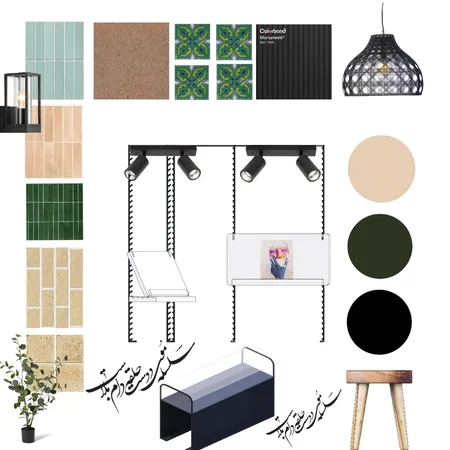 پایان نامه Interior Design Mood Board by jefborn on Style Sourcebook