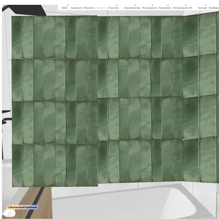 раскалдка1 Interior Design Mood Board by valeriedis on Style Sourcebook