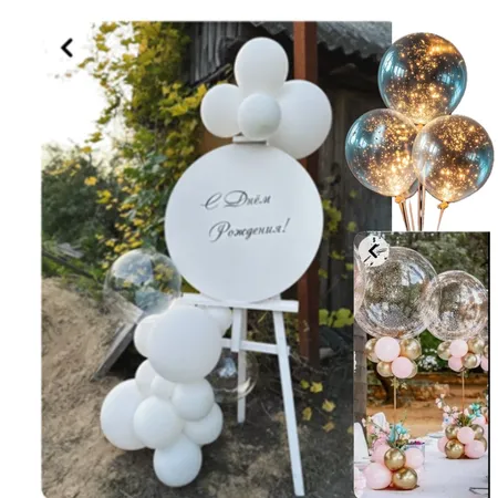 Atril Interior Design Mood Board by ceci600@yahoo.com.ar on Style Sourcebook