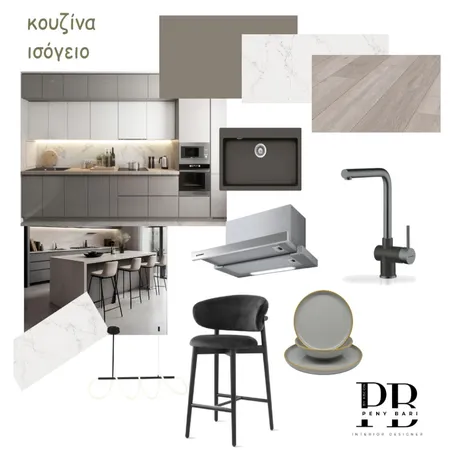 ΕΡΩΤΟΣΠΗΛΙΑ ΚΟΥΖΙΝΑ ΙΣΟΓΕΙΟ Interior Design Mood Board by PenyB on Style Sourcebook
