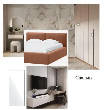 спальня Interior Design Mood Board by Nellidesign on Style Sourcebook