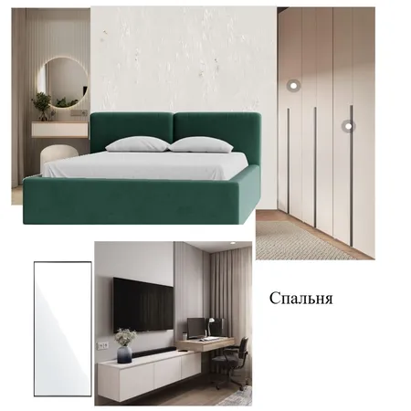 спальня b Interior Design Mood Board by Nellidesign on Style Sourcebook