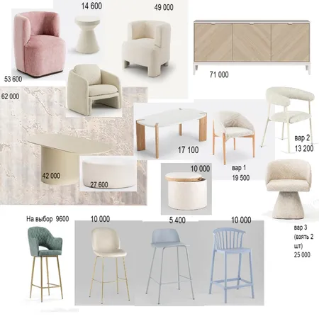 гост лейксайд Interior Design Mood Board by Yuliya Korabelnikova on Style Sourcebook