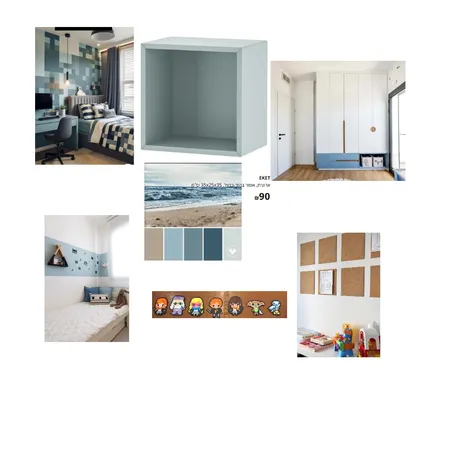 לוח השראה -קדם Interior Design Mood Board by Efrats on Style Sourcebook