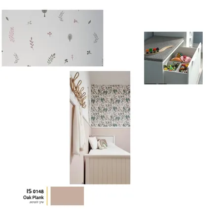 לוח השראה שחר וחן Interior Design Mood Board by Efrats on Style Sourcebook