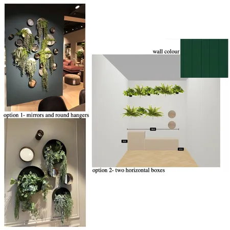 TGP entrance Interior Design Mood Board by House of Cove on Style Sourcebook