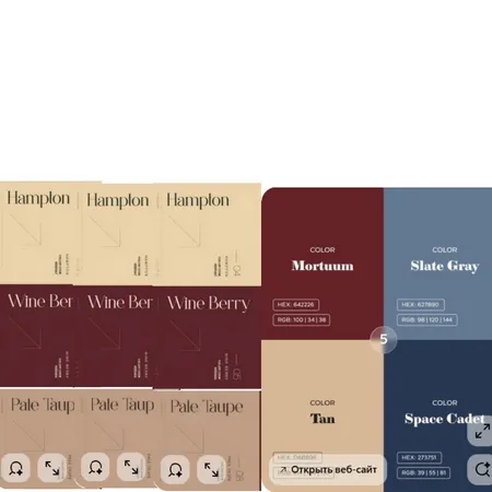 недв 4 гост Interior Design Mood Board by eva2905 on Style Sourcebook