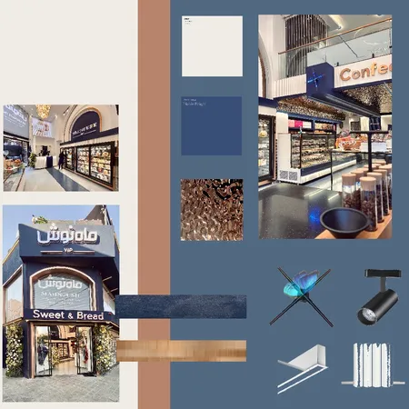 Na Interior Design Mood Board by Navid71
