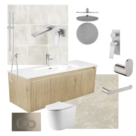 Rushy Brushed Nickel - Warm Tones Interior Design Mood Board by Romar36