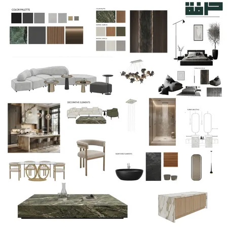 saif Interior Design Mood Board by ali alazzawi on Style Sourcebook