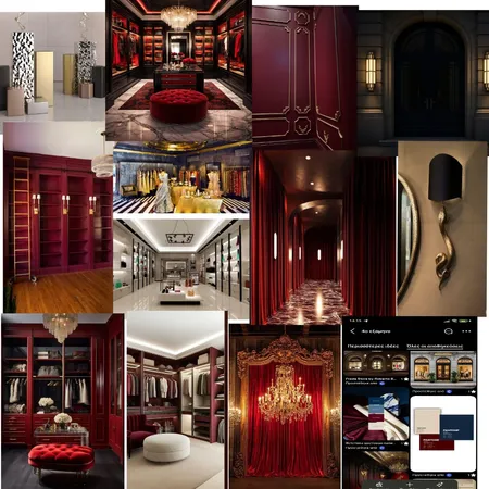 Φωτισμός 2 Interior Design Mood Board by GRIGORIOS
