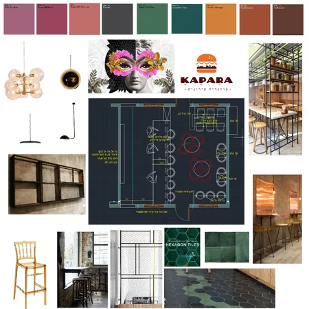 כפארה Interior Design Mood Board by bosmat