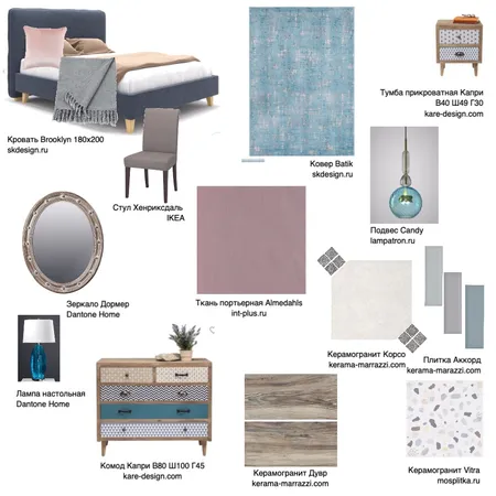 Спальня/Ванная Interior Design Mood Board by svetnaz