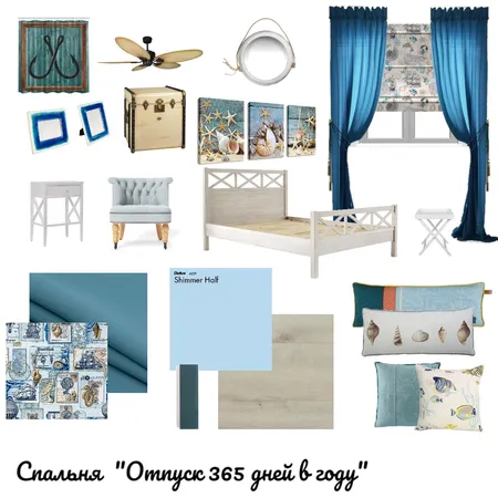 Спальня Отпуск 365 дней в году Interior Design Mood Board by UstosOne on Style Sourcebook