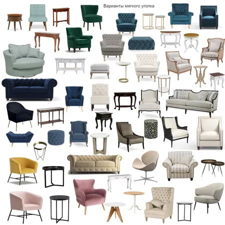 Проект759 Interior Design Mood Board by Елена Гавриленко
