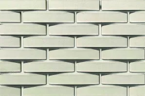 La Paloma Special Shapes - Curved Miro by Austral Bricks, a Bricks for sale on Style Sourcebook