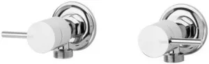 Vivid Pin Lever Washing Machine Taps Chrome (Pair) In Chrome Finish By Phoenix by PHOENIX, a Laundry Taps for sale on Style Sourcebook