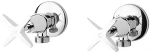 Ivy Washing Machine Taps (Pair) Chrome In Chrome Finish By Phoenix by PHOENIX, a Laundry Taps for sale on Style Sourcebook