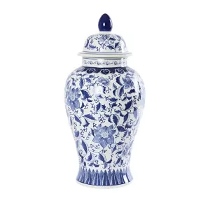 Savannah Ginger Jar Large by OneWorld Collection, a Statues & Ornaments for sale on Style Sourcebook