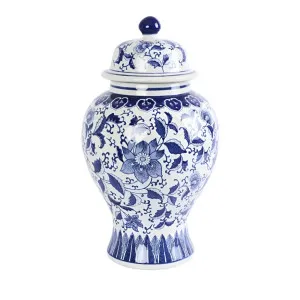 Savannah Ginger Jar Small by OneWorld Collection, a Statues & Ornaments for sale on Style Sourcebook