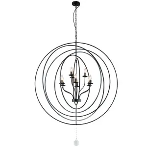 MDA Lighting Maxwell Modern 9 Light Orb Silhouette Pendant Black by MDA Lighting, a Pendant Lighting for sale on Style Sourcebook