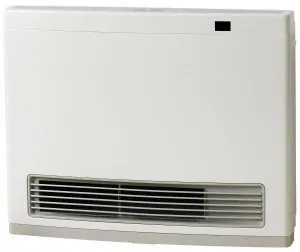 Rinnai Avenger Natural Gas Heater AV25N3 by Rinnai, a Heaters for sale on Style Sourcebook