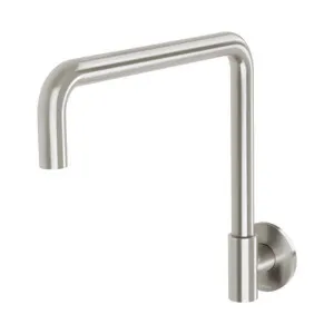 Phoenix Vivid Slimline Plus Wall Sink Outlet 240mm Squareline Brushed Nickel by PHOENIX, a Kitchen Sinks for sale on Style Sourcebook