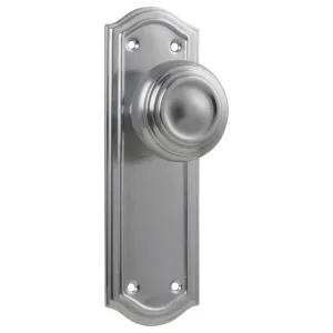 Kensington Knob Latch Set, Satin Chrome by Tradco, a Door Hardware for sale on Style Sourcebook