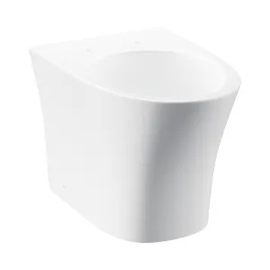 Signature BTW Pan by NERO, a Toilets & Bidets for sale on Style Sourcebook