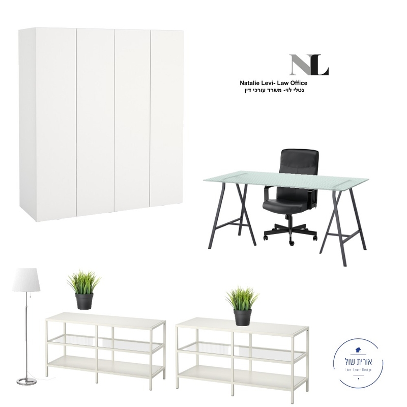 natalie office #4 Mood Board by oritschul on Style Sourcebook