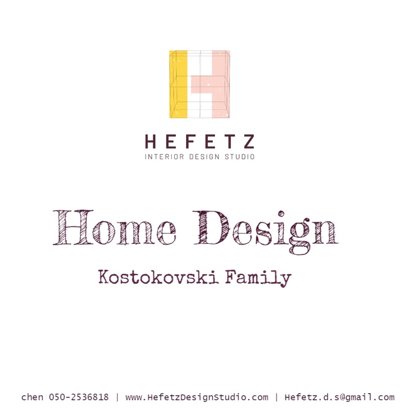 cover Mood Board by hefetz.d.s on Style Sourcebook