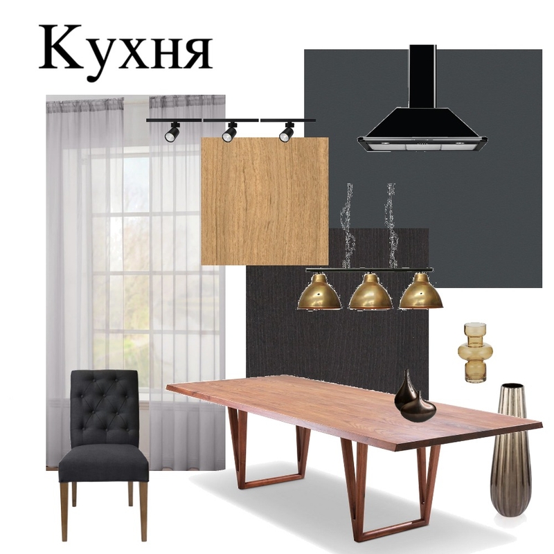 Кухня Mood Board by Aleksandr on Style Sourcebook