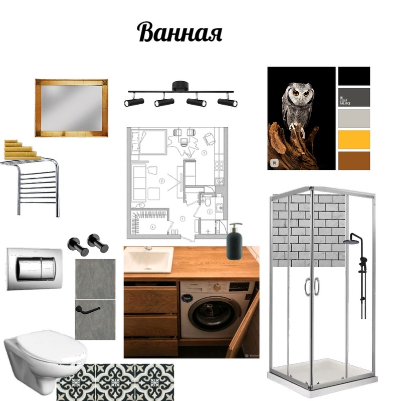 ванная Mood Board by Надежда Широбокова on Style Sourcebook