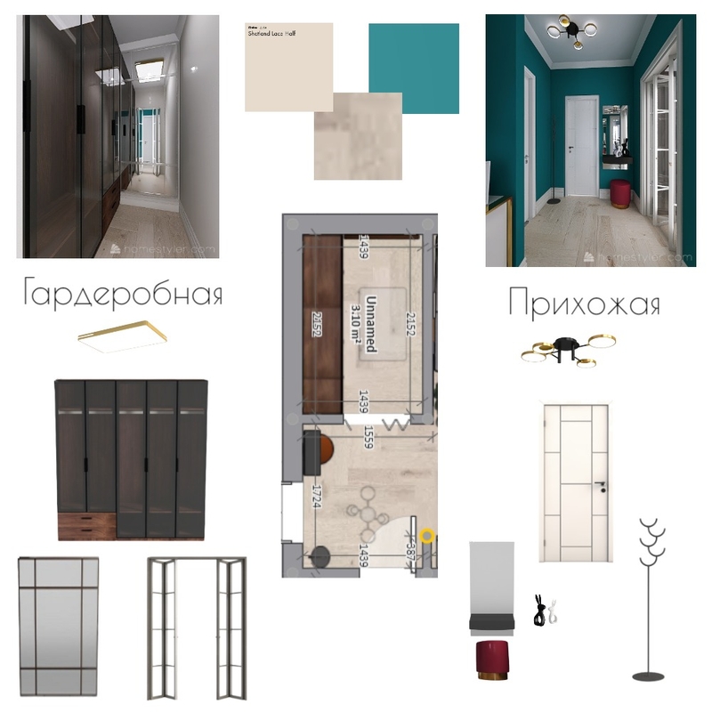 прихожая Mood Board by valynkina on Style Sourcebook
