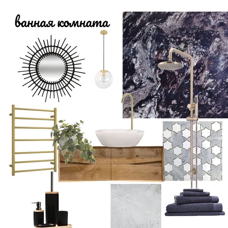 ванная комната Mood Board by Elena Romanova on Style Sourcebook